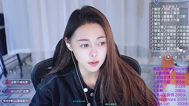 Snapshot of Roseonly_ chatting on January 2025 03:40:01 AM Roseonly online show from January 2025 03:40:01 AM