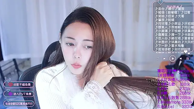 Snapshot of Roseonly_ chatting on January 2025 01:20:02 PM Roseonly online show from January 2025 01:20:02 PM