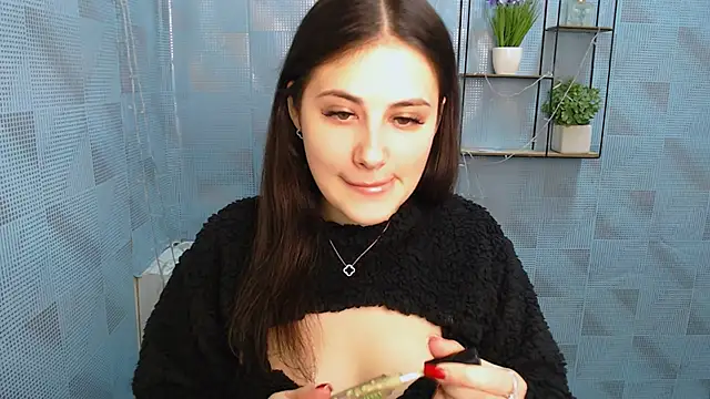 Snapshot of AliceSexyyy_ chatting on December 2024 01:14:01 PM AliceSexyyy online show from December 2024 01:14:01 PM