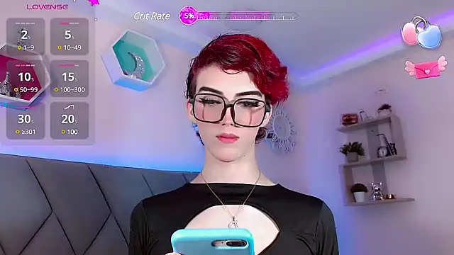 Snapshot of Babyaleja chatting on January 2025 04:54:01 AM Babyaleja online show from January 2025 04:54:01 AM