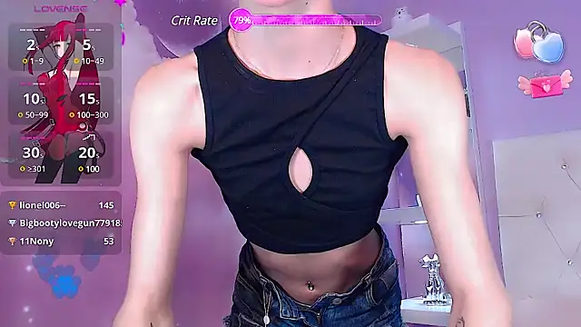 Snapshot of Babyaleja chatting on February 2025 04:47:01 PM Babyaleja online show from February 2025 04:47:01 PM