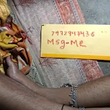 riteshika online show from November 2025 12:32:02 AM