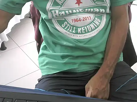 Snapshot of bbehemothh chatting on February 2025 01:54:01 PM bbehemothh online show from February 2025 01:54:01 PM