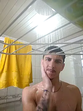 Snapshot of novdotado chatting on February 2025 07:38:02 PM novdotado online show from February 2025 07:38:02 PM