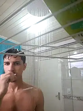 Snapshot of novdotado chatting on February 2025 05:58:02 PM novdotado online show from February 2025 05:58:02 PM