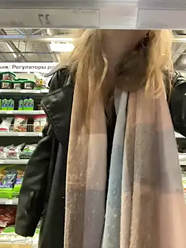 Sunny   Bunny online show from November 2025 06:41:02 AM