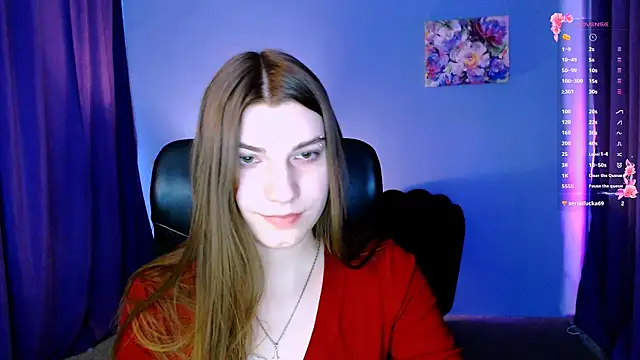Snapshot of pure_radiance1 chatting on December 2024 12:52:02 PM pure radiance1 online show from December 2024 12:52:02 PM
