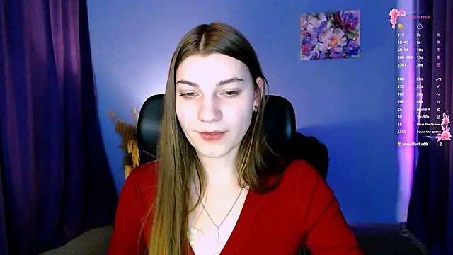 Snapshot of pure_radiance1 chatting on December 2024 03:57:02 PM pure radiance1 online show from December 2024 03:57:02 PM