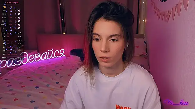  ni kiss online show from December 2025 05:29:01 PM