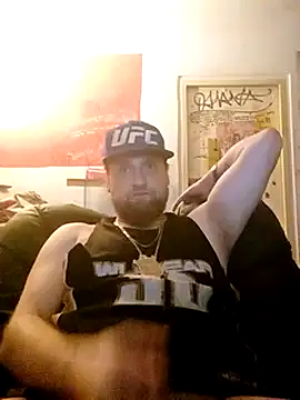 Snapshot of Ozomitro chatting on February 2025 11:16:02 PM Ozomitro online show from February 2025 11:16:02 PM