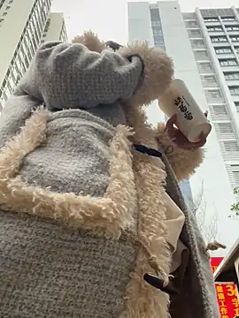 Snapshot of Xixi-Gala chatting on December 2024 07:40:01 AM Xixi-Gala online show from December 2024 07:40:01 AM