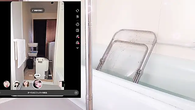 Im IVE LOVE online show from March 2026 07:34:02 AM