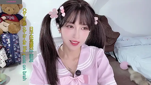 AnAn-520 online show from September 2025 02:06:02 AM