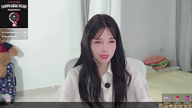 AnAn-520 online show from October 2025 03:39:02 AM