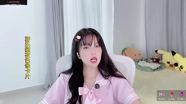 AnAn-520 online show from October 2025 02:23:02 PM