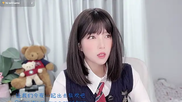 AnAn-520 online show from December 2025 02:53:01 AM