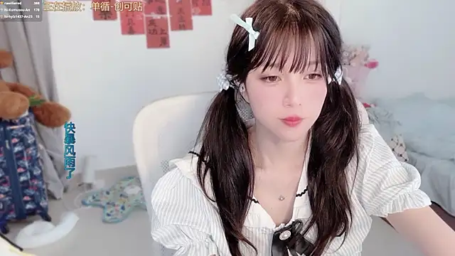 AnAn-520 online show from February 2026 03:40:01 AM