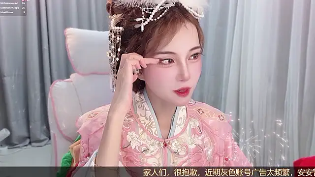 Snapshot of AnAn-520 chatting on July 2026 02:55:01 PM AnAn-520 online show from July 2026 02:55:01 PM