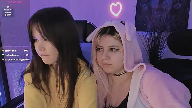 Elainebeness online show from February 2026 11:58:02 PM