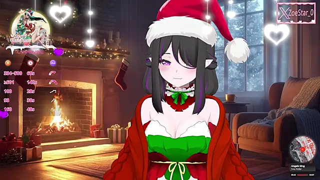 Antares star online show from December 2024 08:25:02 PM