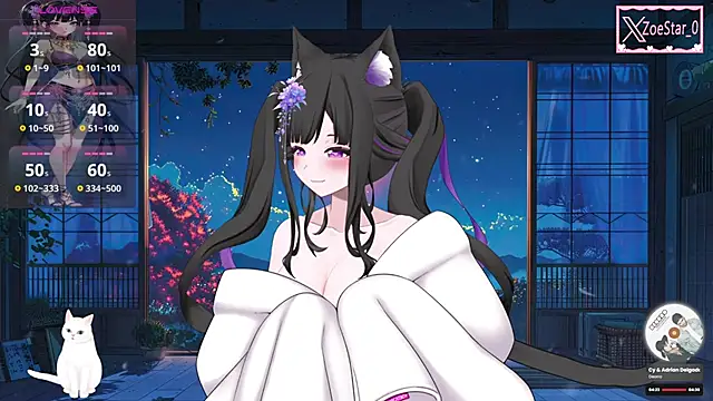 Antares star online show from February 2025 07:25:01 PM