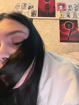 Snapshot of Pepe-pupu chatting on January 2025 07:54:01 PM Pepe-pupu online show from January 2025 07:54:01 PM