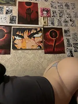 Snapshot of Pepe-pupu chatting on September 2025 01:10:01 PM Pepe-pupu online show from September 2025 01:10:01 PM