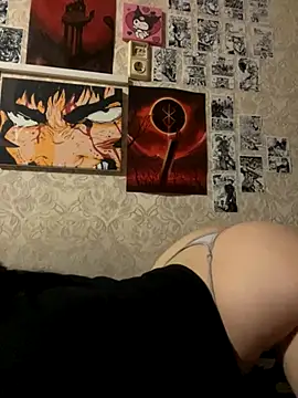 Snapshot of Pepe-pupu chatting on September 2025 03:16:01 PM Pepe-pupu online show from September 2025 03:16:01 PM