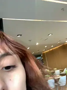 Katee Jones online show from January 2025 10:23:01 PM