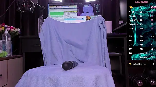 Raissa sky26 online show from February 2025 07:04:02 AM