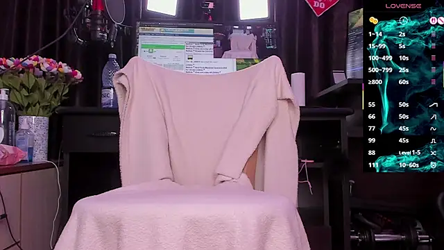 Raissa sky26 online show from December 2025 03:33:02 AM