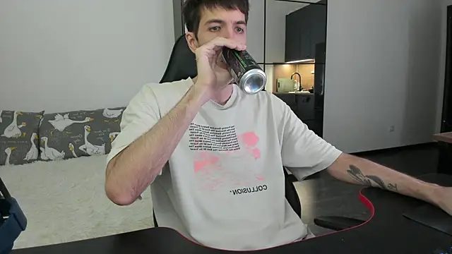 White Dylan online show from January 2026 04:54:02 PM