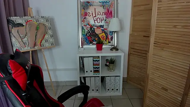 Snapshot of mekurisu chatting on October 2025 01:28:01 AM mekurisu online show from October 2025 01:28:01 AM