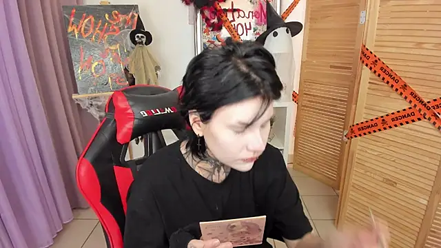 Snapshot of mekurisu chatting on October 2025 01:20:02 AM mekurisu online show from October 2025 01:20:02 AM