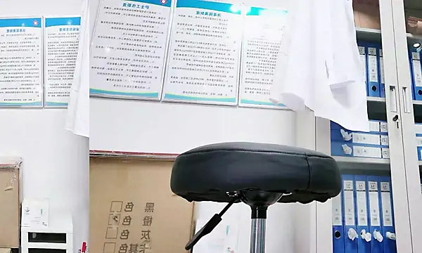 xixitutu1 online show from April 2026 07:41:01 AM