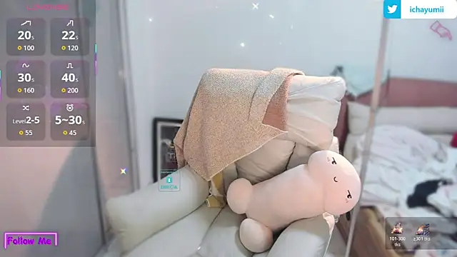 icha-icha online show from December 2025 09:25:01 AM