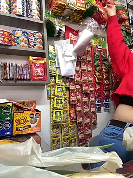 Tatiana O online show from October 2025 05:14:02 PM