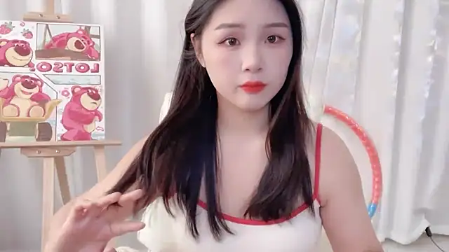 SU  SU online show from January 2025 05:23:02 AM