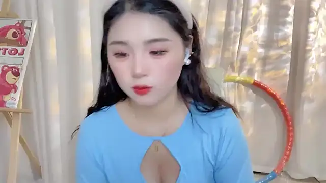 SU  SU online show from February 2025 01:41:02 PM