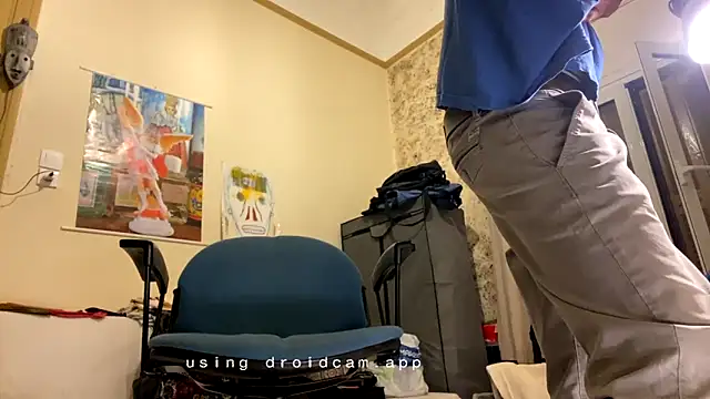 Snapshot of otikatseikaip3r chatting on October 2025 03:52:01 PM otikatseikaip3r online show from October 2025 03:52:01 PM