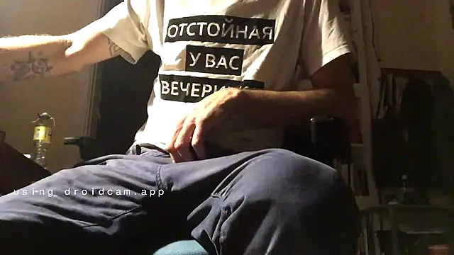 Snapshot of otikatseikaip3r chatting on October 2025 09:46:01 PM otikatseikaip3r online show from October 2025 09:46:01 PM