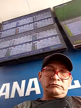 ardiente47 online show from December 2025 05:41:02 PM