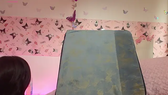 Madysson leee online show from February 2026 04:23:02 PM