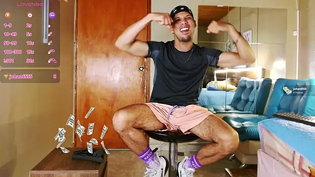 SonicJ25 online show from April 2026 11:51:01 PM