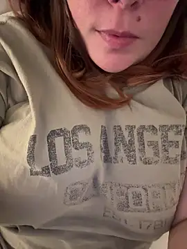 yourcutesarah online show from March 2026 10:20:01 PM