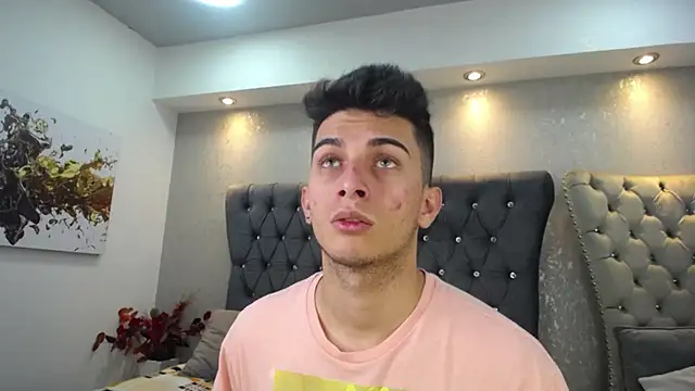 MrWilliseo online show from January 2025 08:17:02 PM