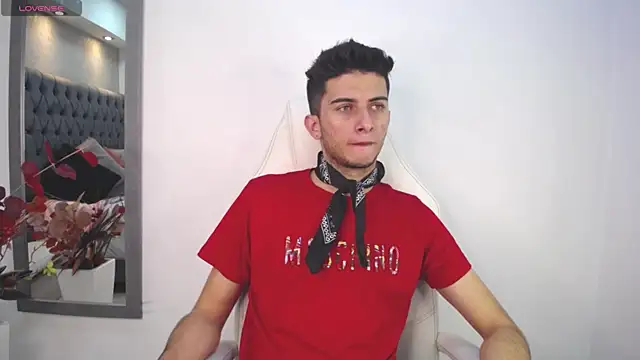 MrWilliseo online show from February 2025 07:55:01 PM