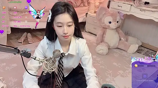 JennieKim RoseannePark online show from December 2024 01:30:02 PM