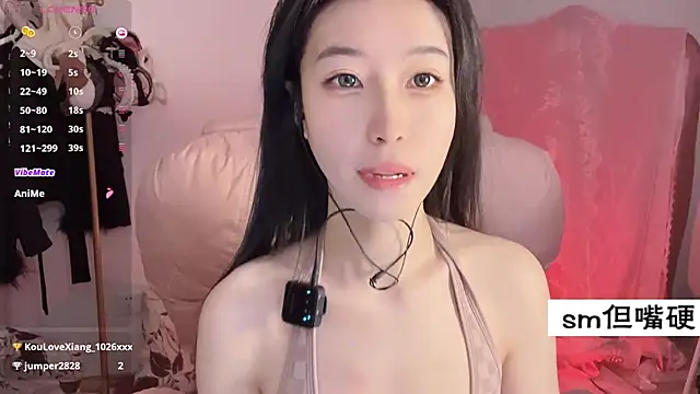 JennieKim RoseannePark online show from February 2025 02:57:01 PM