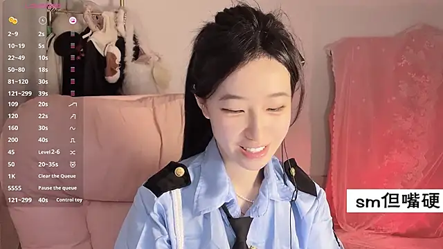 JennieKim RoseannePark online show from March 2025 02:21:01 PM